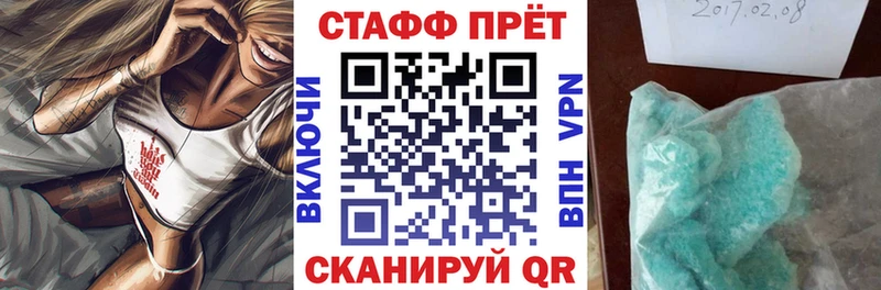 Названия наркотиков Приозерск Канабис Галлюциногенные грибы Гашиш Кокаин Альфа ПВП