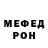Метадон VHQ Irina Hamalainen