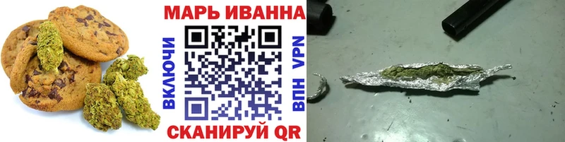 маркетплейс официальный сайт  наркотики  Приозерск  Cannafood конопля 