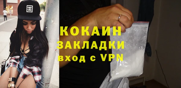 метадон Аркадак
