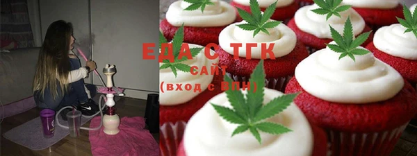 не бодяженный Осташков