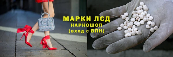 метадон Аркадак