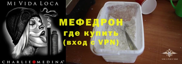 метадон Аркадак