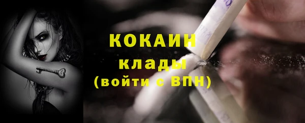 метадон Аркадак