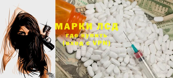 метадон Аркадак