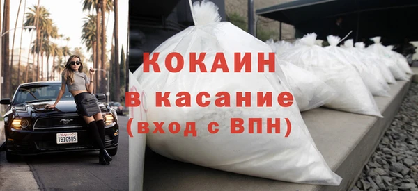 метадон Аркадак