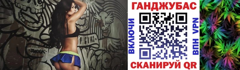 магазин продажи   Приозерск  Бошки марихуана White Widow 